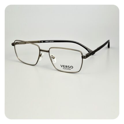 Verso 538 c8